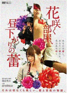 雷霆突击队
